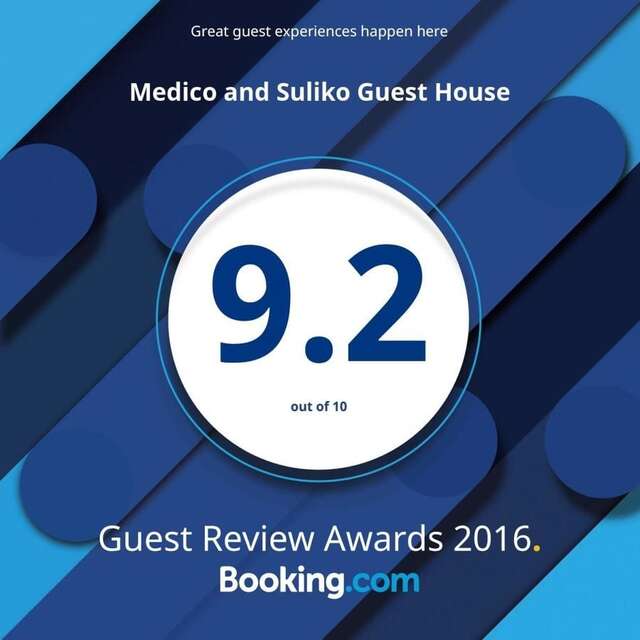 Гостевой дом Medico and Suliko Guest House Кутаиси-15