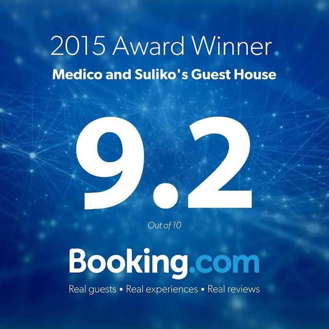 Гостевой дом Medico and Suliko Guest House Кутаиси-34